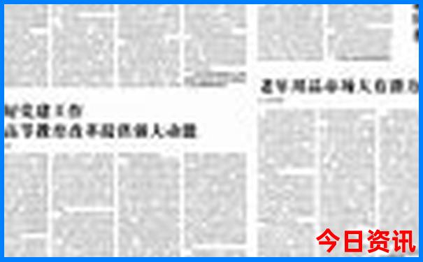 学生党穷游推荐地点