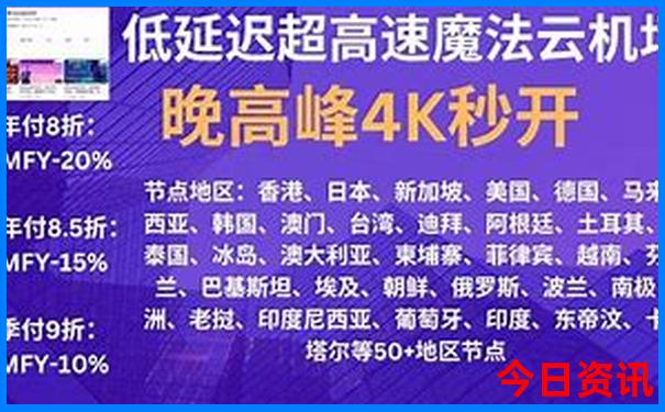 2025全网首发年限时放送新全新攻略澳门限时放送-澳门一肖一码一特一中管家